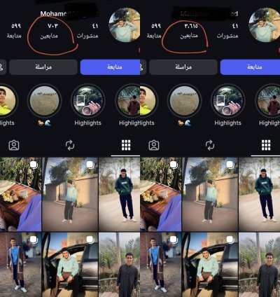 قمنا بتزويد 2500 متابع انستجرام أجانب حقيقي لاحدي الحسابات